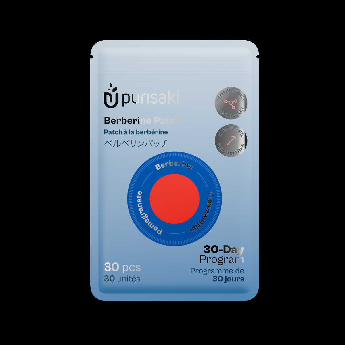 Purisaki Berberine Patch — 30-Day Program